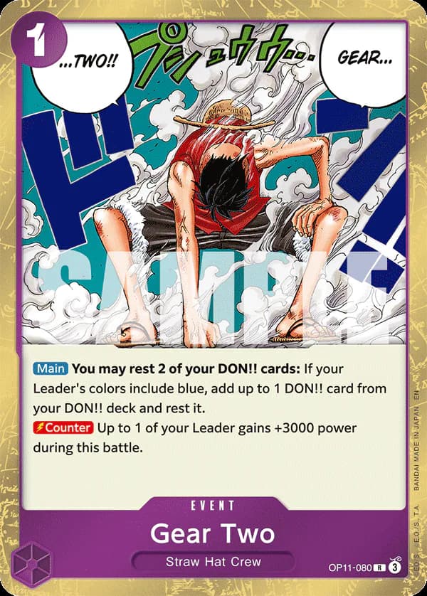 Gear Two OP11-080 Standard printing