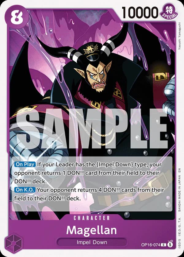 Magellan OP16-074 Standard printing