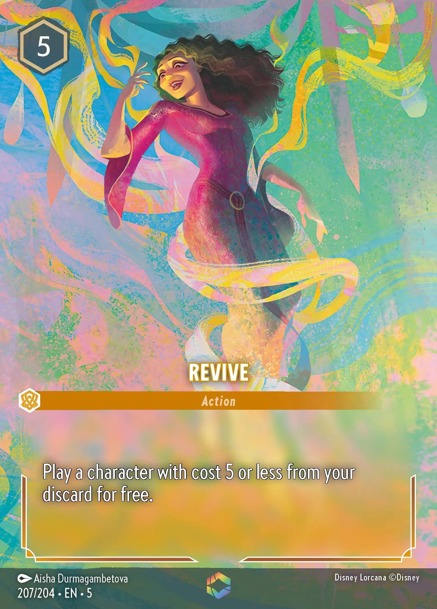 Revive 207/204 from Shimmering Skies