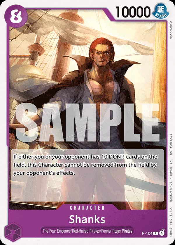 Shanks P-104 Official alternate printing 1