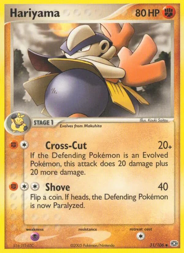 Hariyama 31/106 from EX Emerald