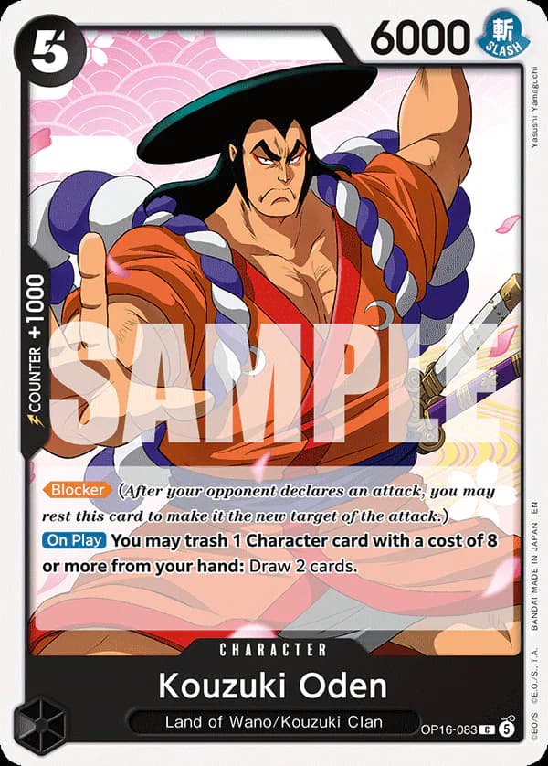 Kouzuki Oden OP16-083 Standard printing