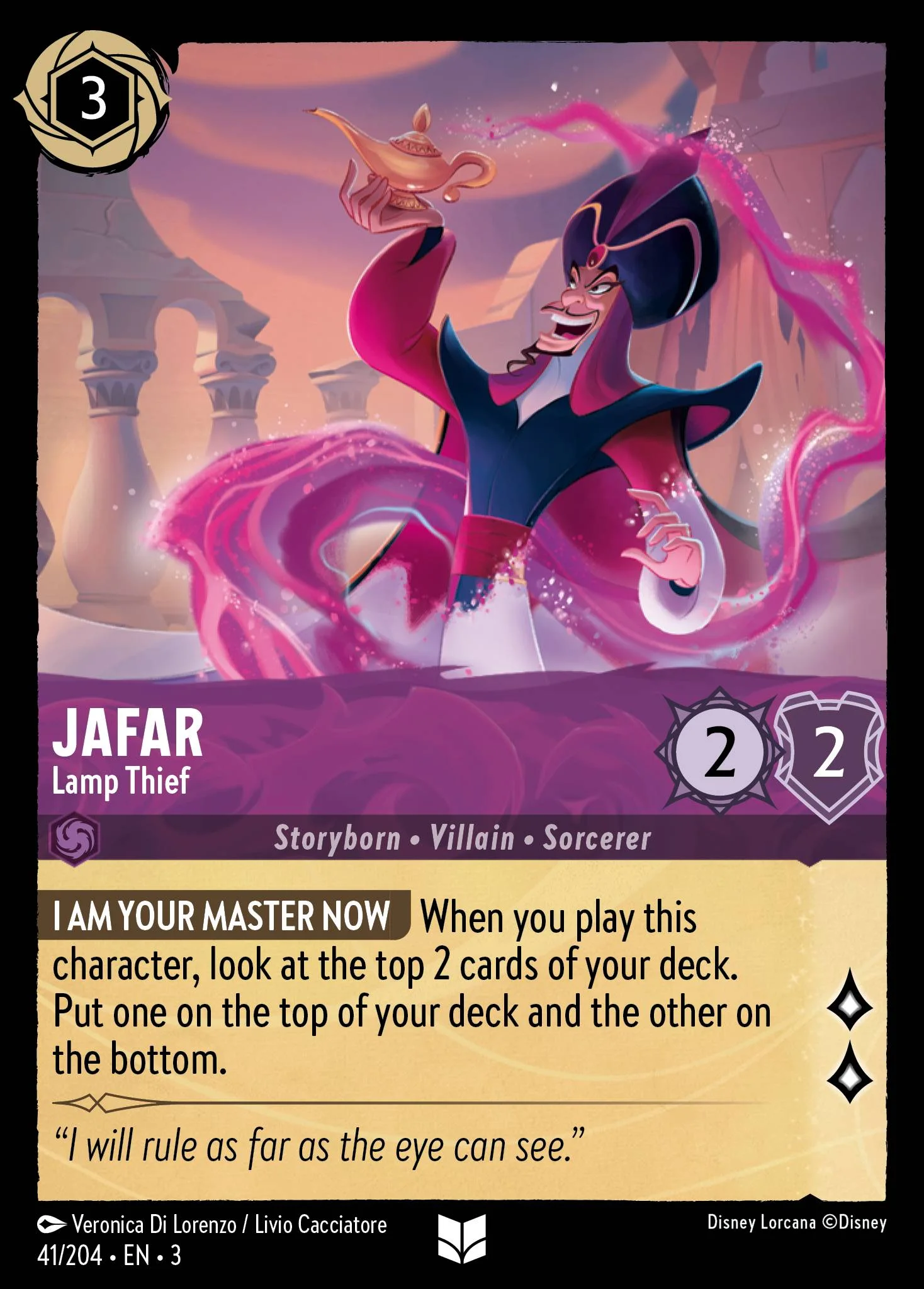 Jafar - Lamp Thief 41/204 from Into the Inklands