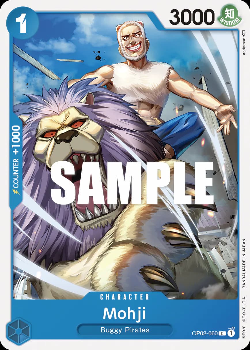 Mohji OP02-060 Standard printing