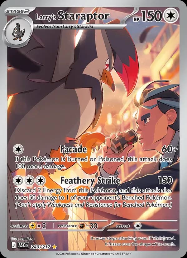 Larry's Staraptor 249/217 from Ascended Heroes