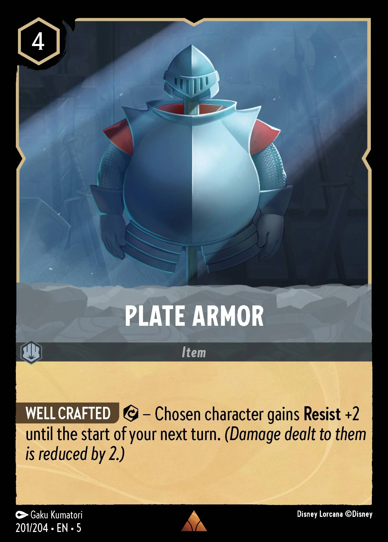 Plate Armor 201/204 from Shimmering Skies