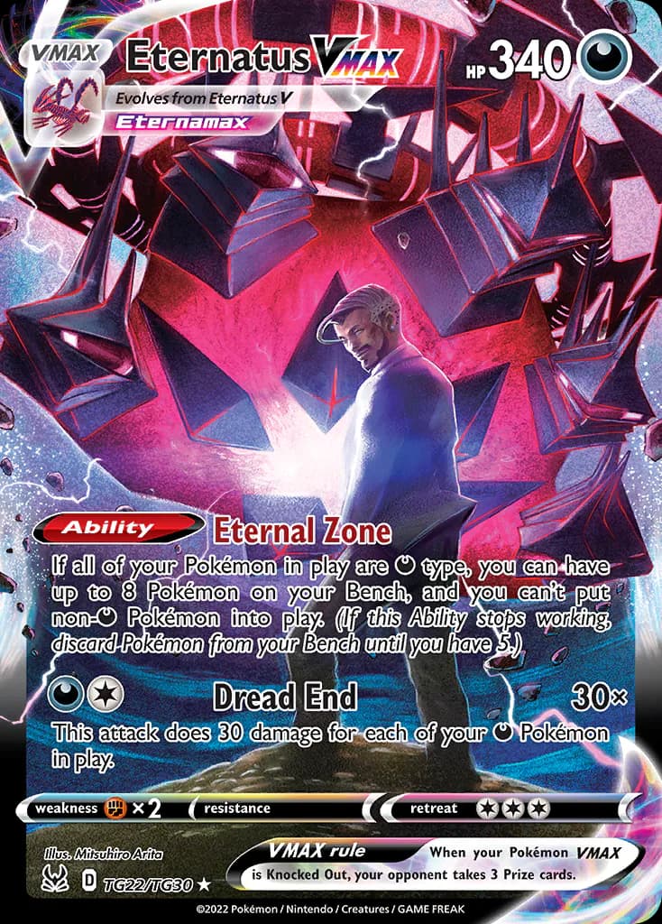 Eternatus VMAX TG22/TG30 from Lost Origin