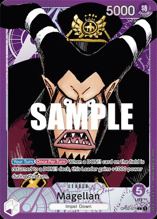 Magellan OP02-071 Official alternate printing 1
