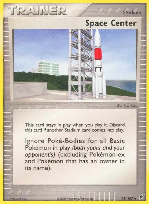 Space Center 91/107 from EX Deoxys