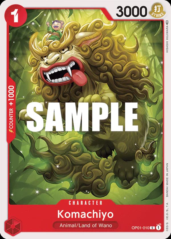 Komachiyo OP01-010 Standard printing