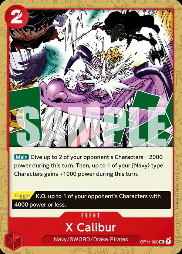 X Calibur OP11-020 Standard printing