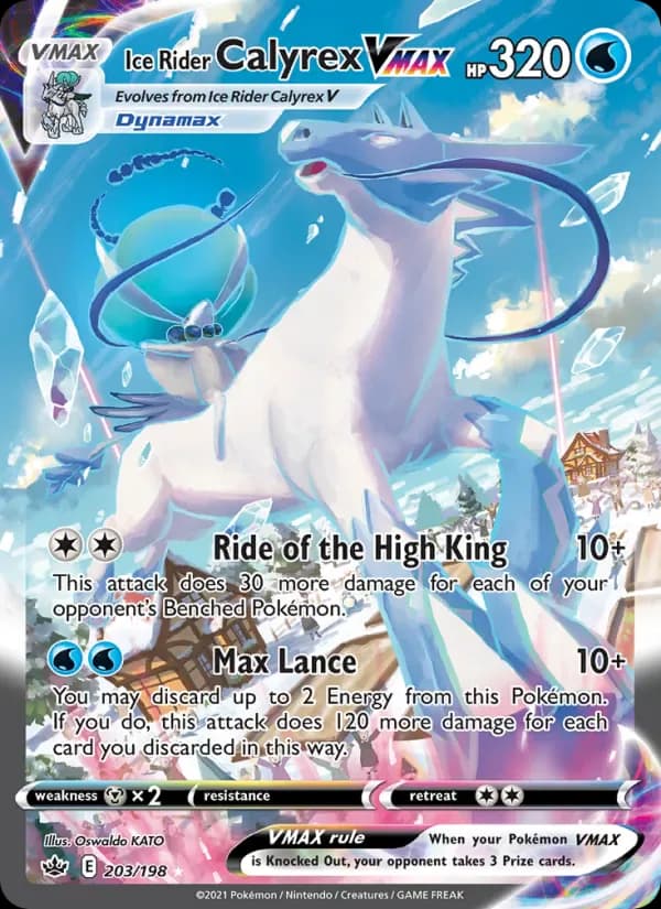 Ice Rider Calyrex VMAX 203/198 from Chilling Reign