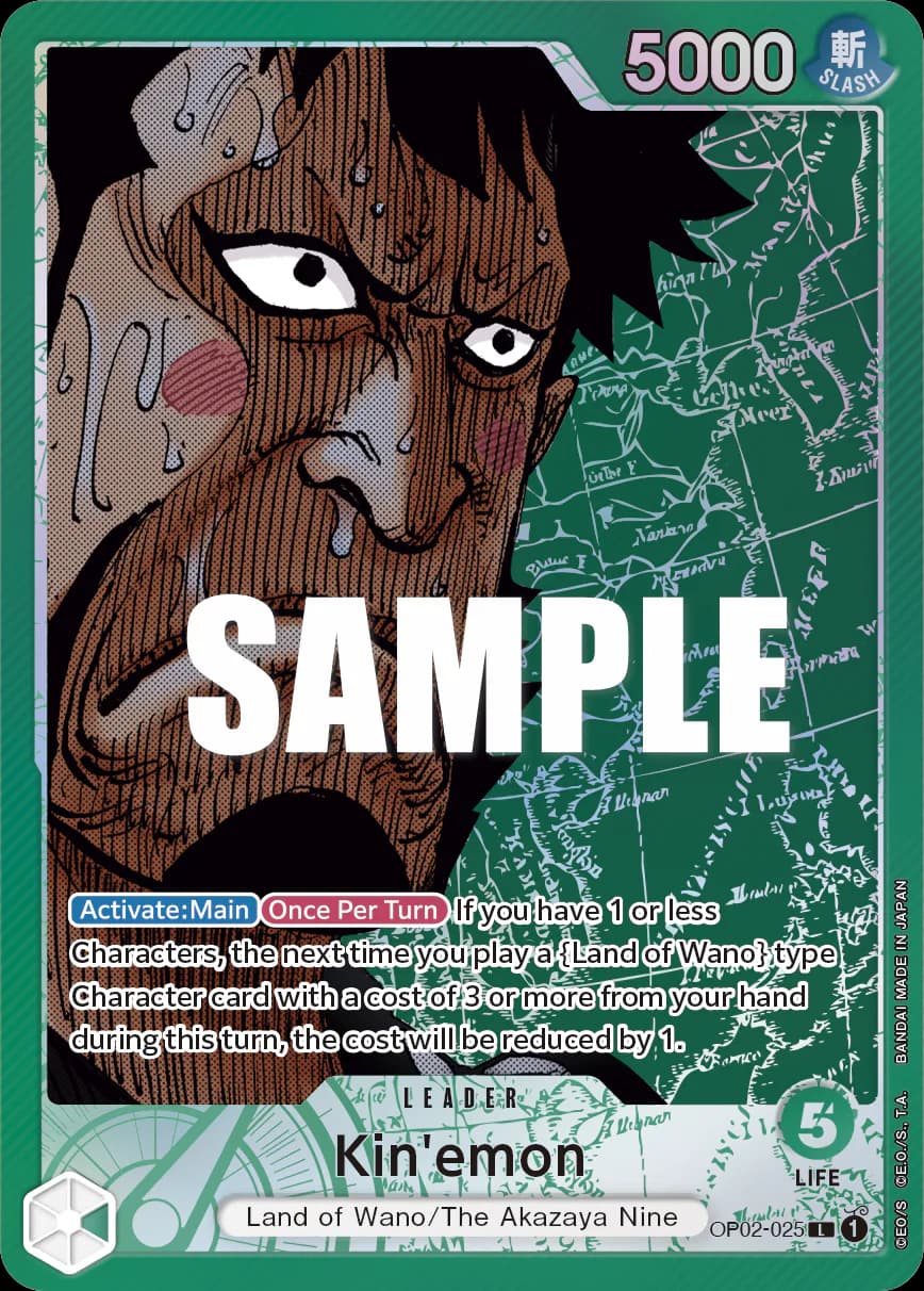Kin'emon OP02-025 Official alternate printing 1