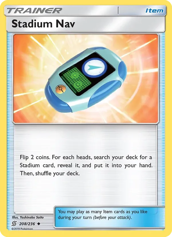 Stadium Nav 208/236 from Unified Minds