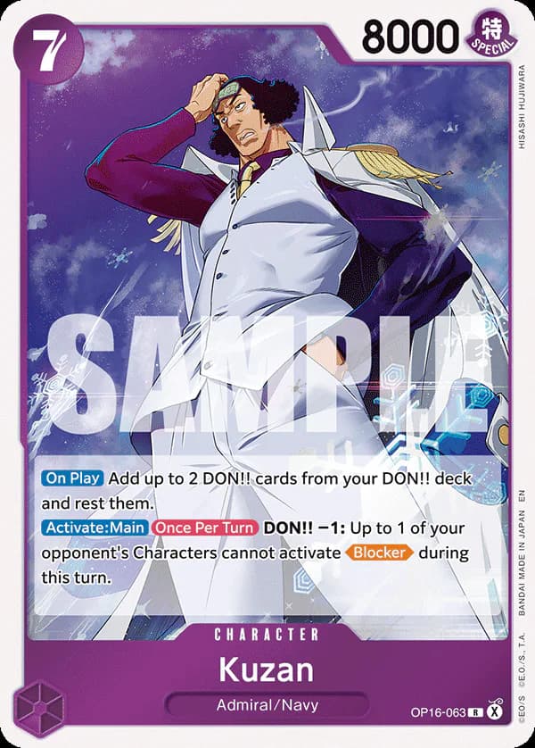 Kuzan OP16-063 Standard printing