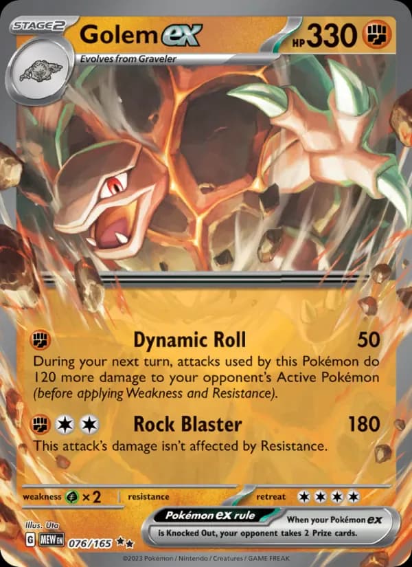 Golem ex 076/165 from Pokemon 151
