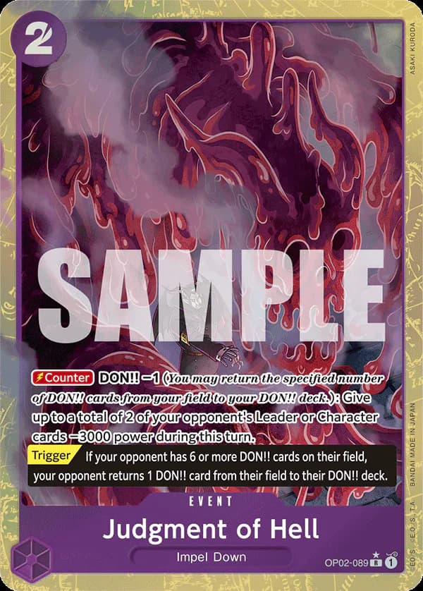 Judgment of Hell OP02-089 Official alternate printing 4