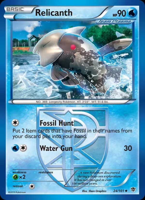 Relicanth 24/101 from Plasma Blast
