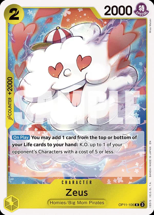 Zeus OP11-106 Standard printing