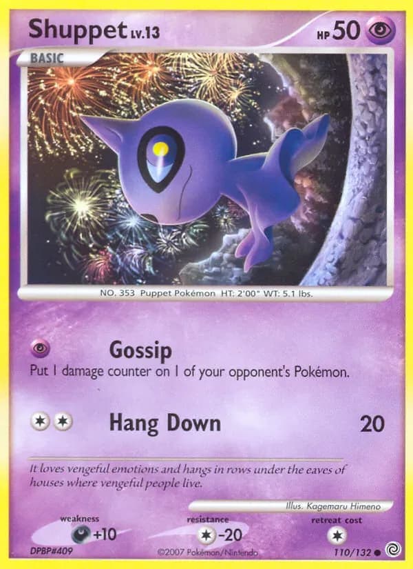 Shuppet 110/132 from Secret Wonders