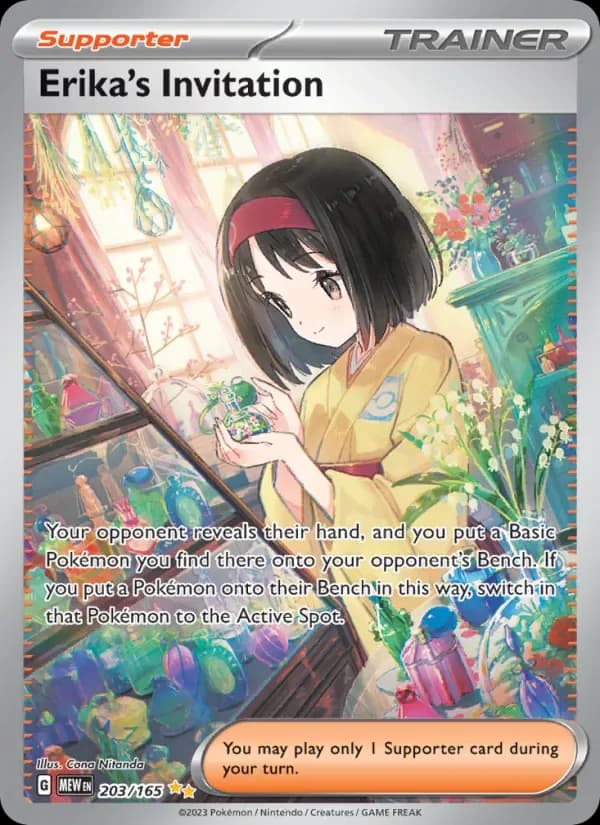 Erika's Invitation 203/165 from Pokemon 151