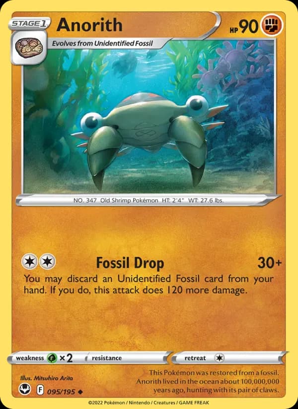 Anorith 095/195 from Silver Tempest