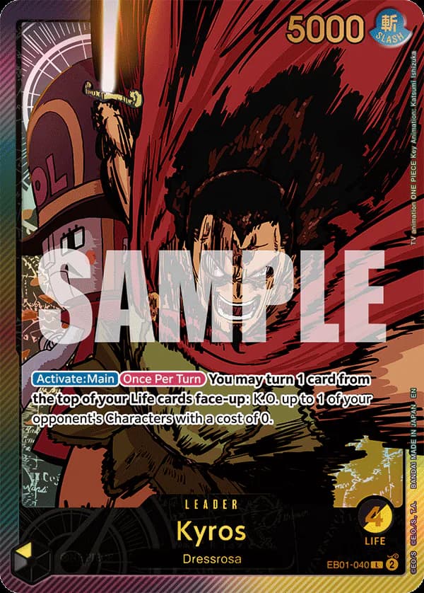 Kyros EB01-040 Official alternate printing 2