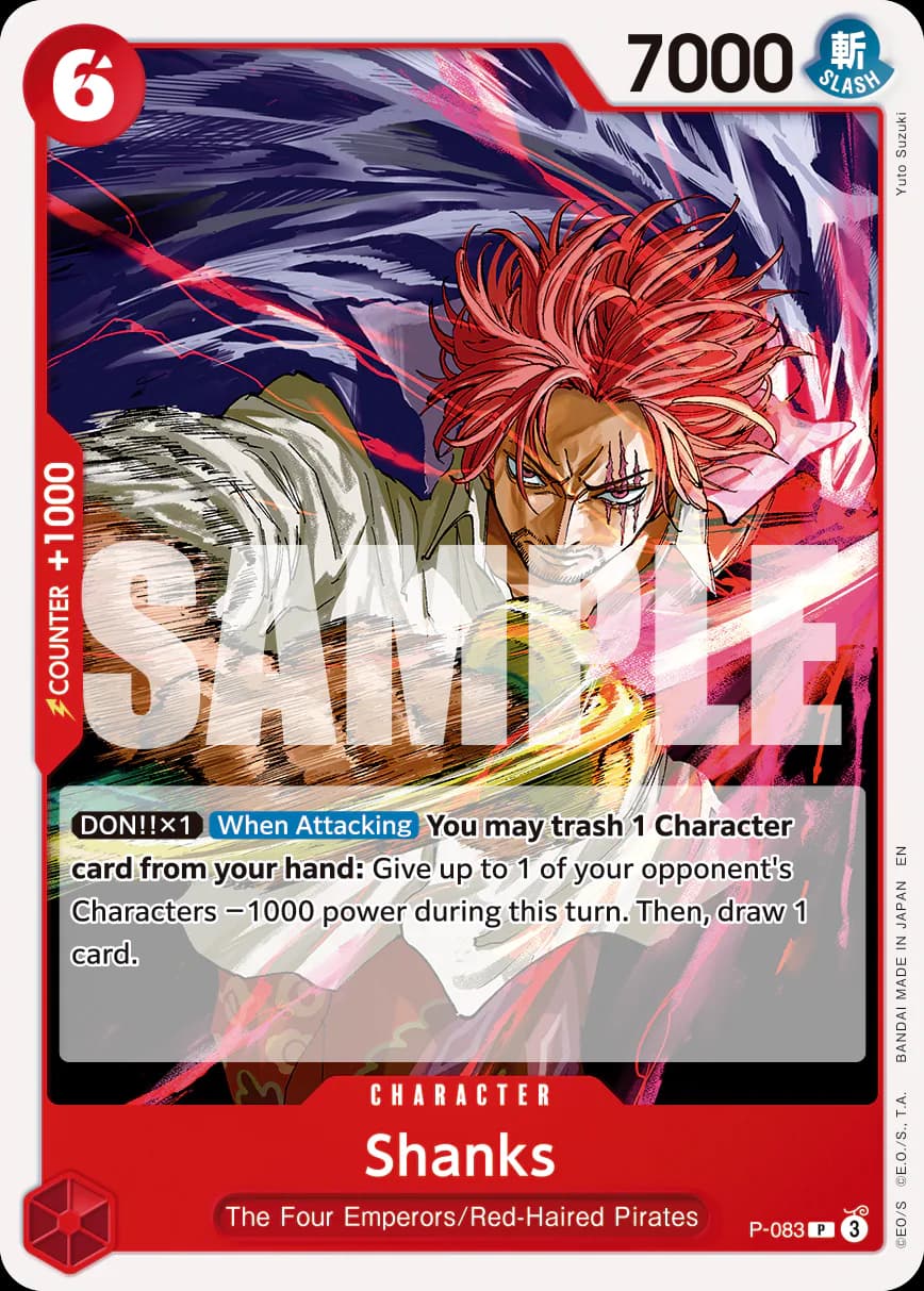 Shanks P-083 Official alternate printing r1