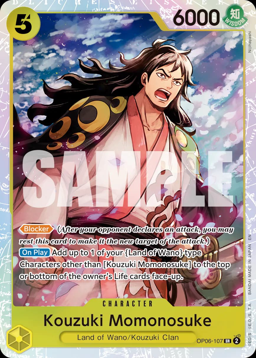 Kouzuki Momonosuke OP06-107 Official alternate printing r1