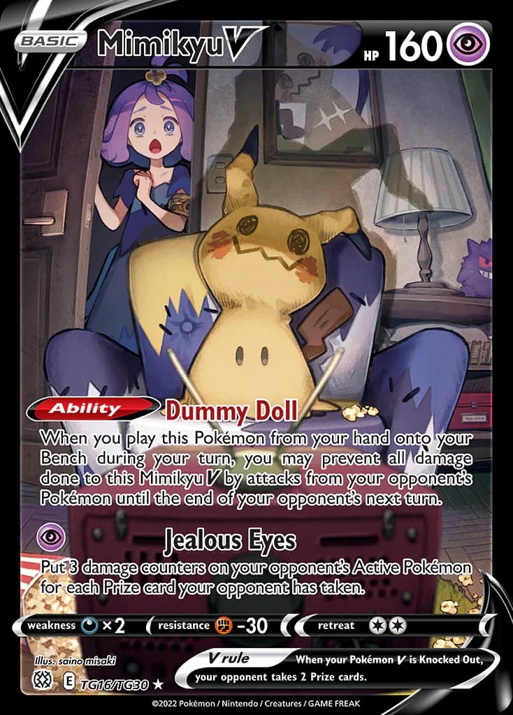 Mimikyu V TG16/TG30 from Brilliant Stars