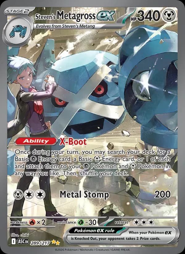 Steven's Metagross ex 289/217 from Ascended Heroes