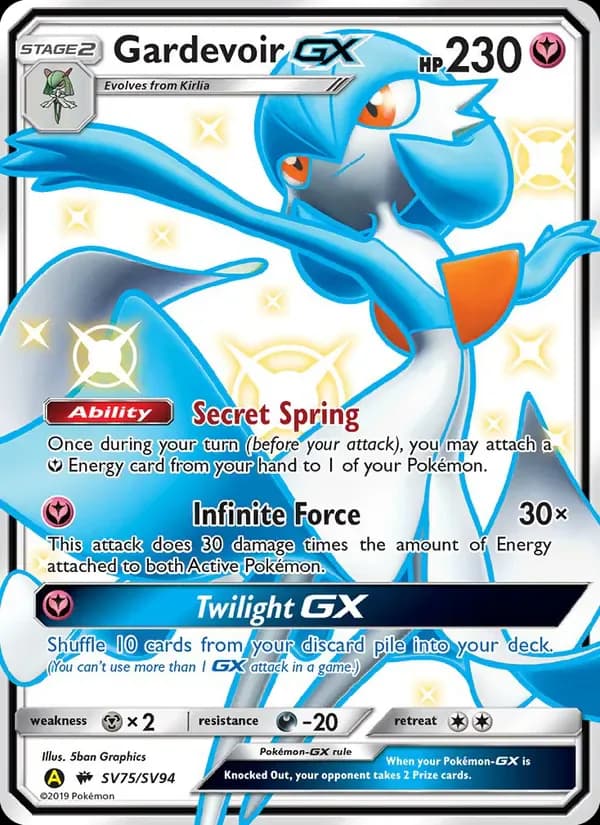 Gardevoir-GX SV75/SV94 from Hidden Fates