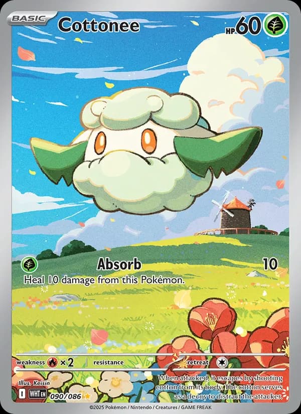 Cottonee 090/86 from White Flare