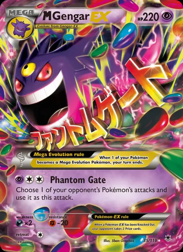 M Gengar EX 35/119 from Phantom Forces