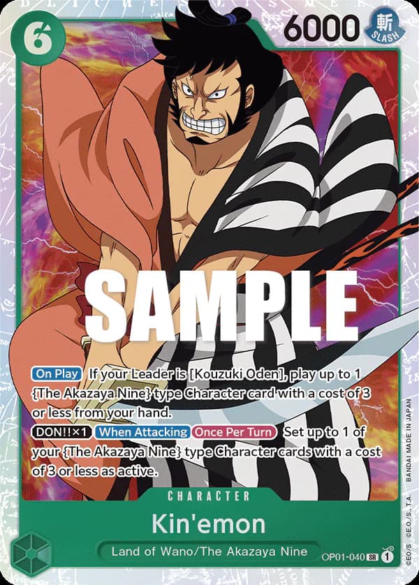 Kin'emon OP01-040 Standard printing