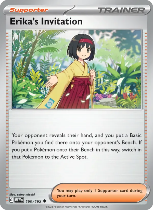 Erika's Invitation 160/165 from Pokemon 151