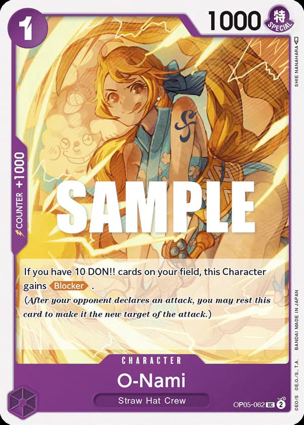 O-Nami OP05-062 Standard printing