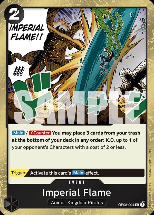 Imperial Flame OP08-094 Standard printing