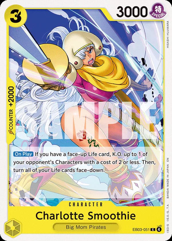 Charlotte Smoothie EB03-051 Standard printing