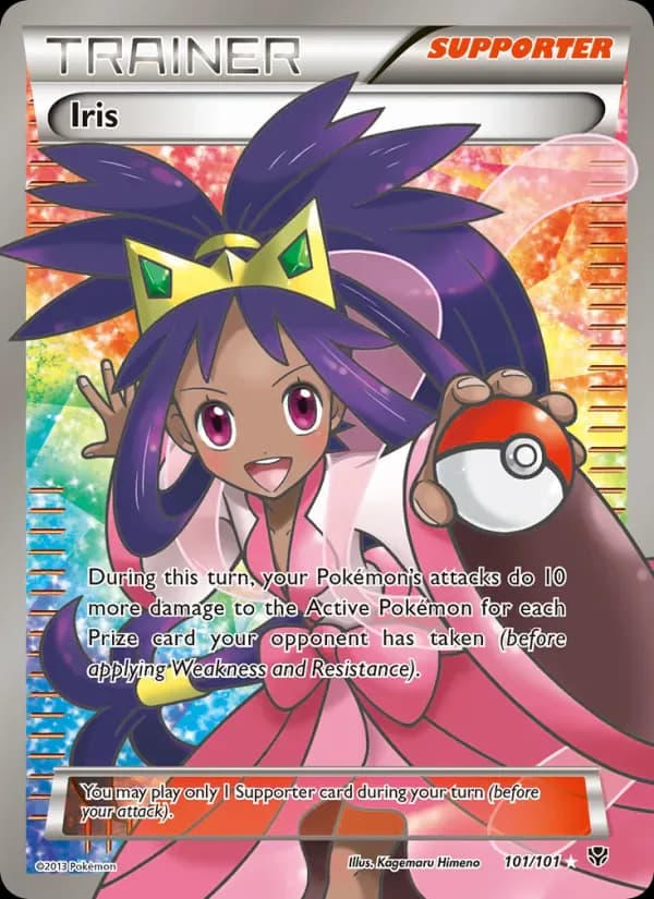 Iris 101/101 from Plasma Blast
