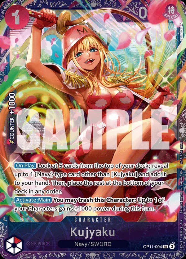 Kujyaku OP11-004 Official alternate printing 2