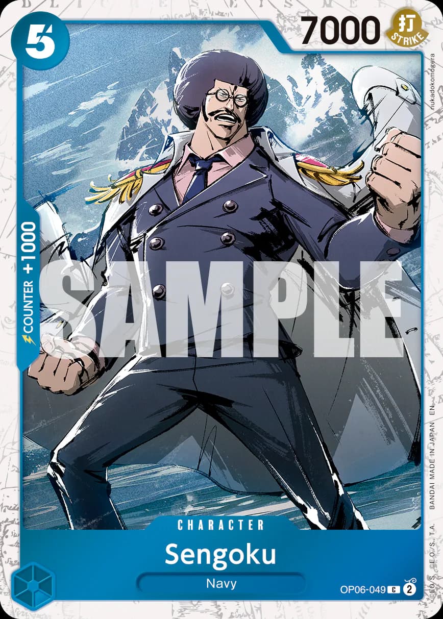 Sengoku OP06-049 Official alternate printing 1