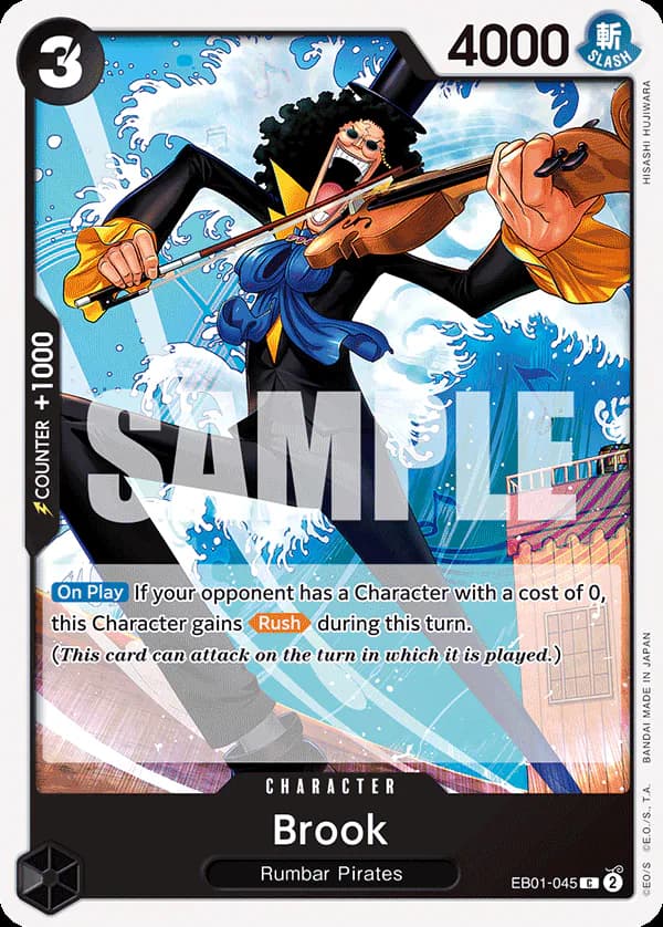 Brook EB01-045 Standard printing