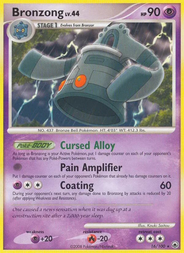 Bronzong 16/100 from Majestic Dawn
