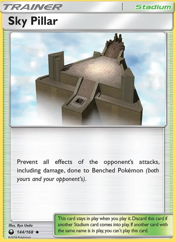 Sky Pillar 144/168 from Celestial Storm