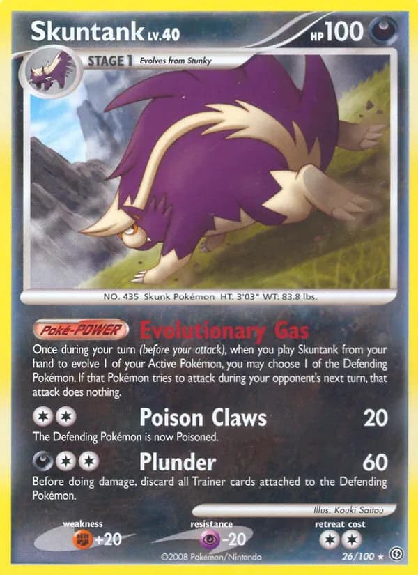 Skuntank 26/100 from Stormfront