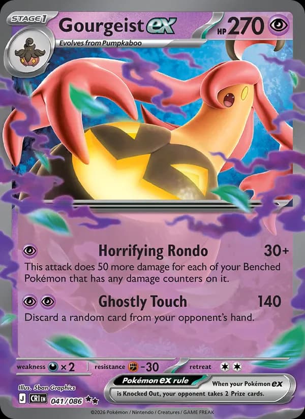 Gourgeist ex 041/86 from Chaos Rising