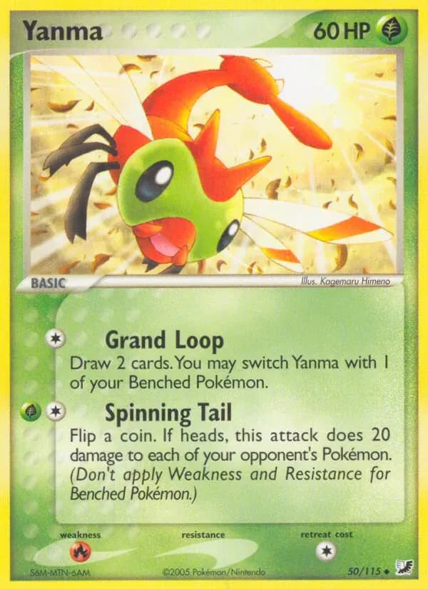 Yanma 50/115 from EX Unseen Forces