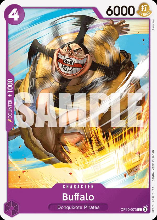Buffalo OP10-073 Standard printing