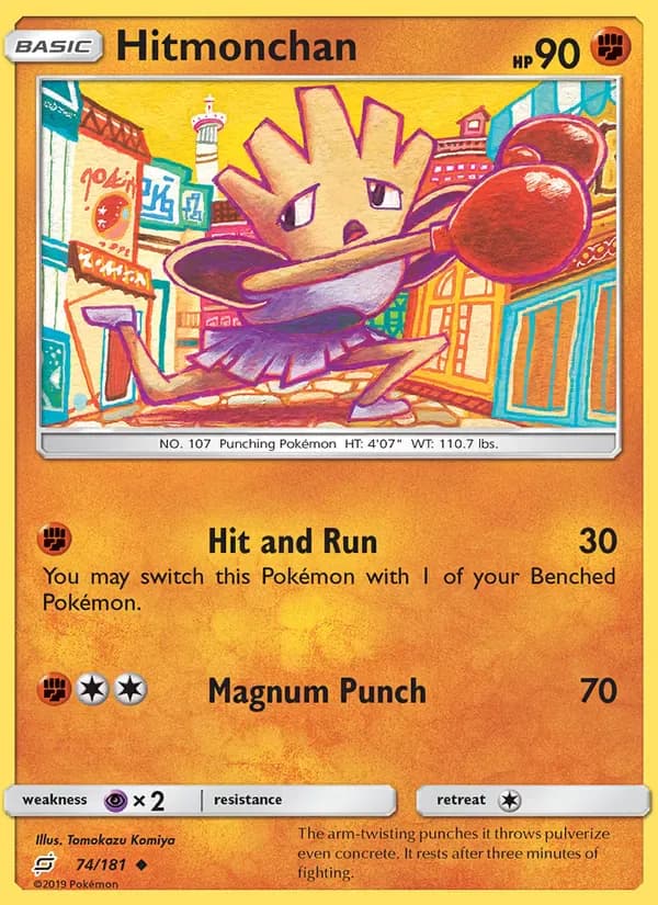 Hitmonchan 74/181 from Team Up